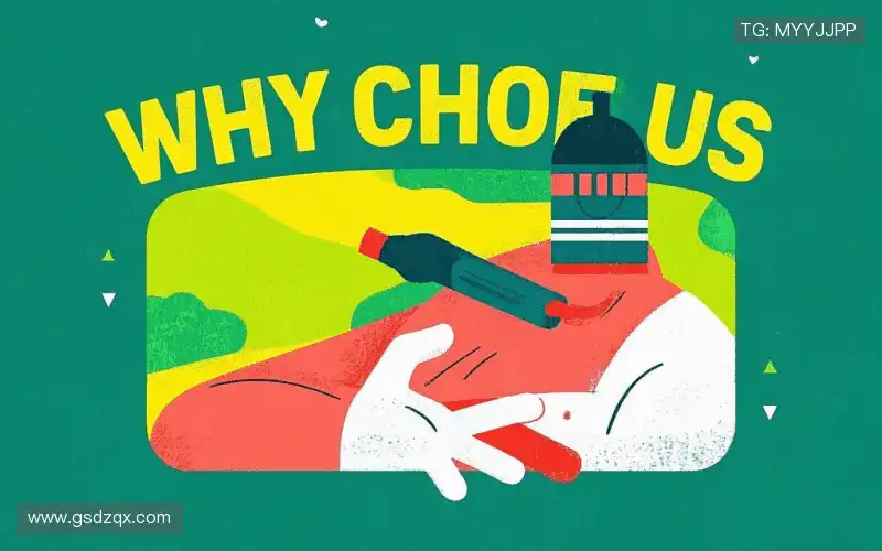 为什么选择我们？